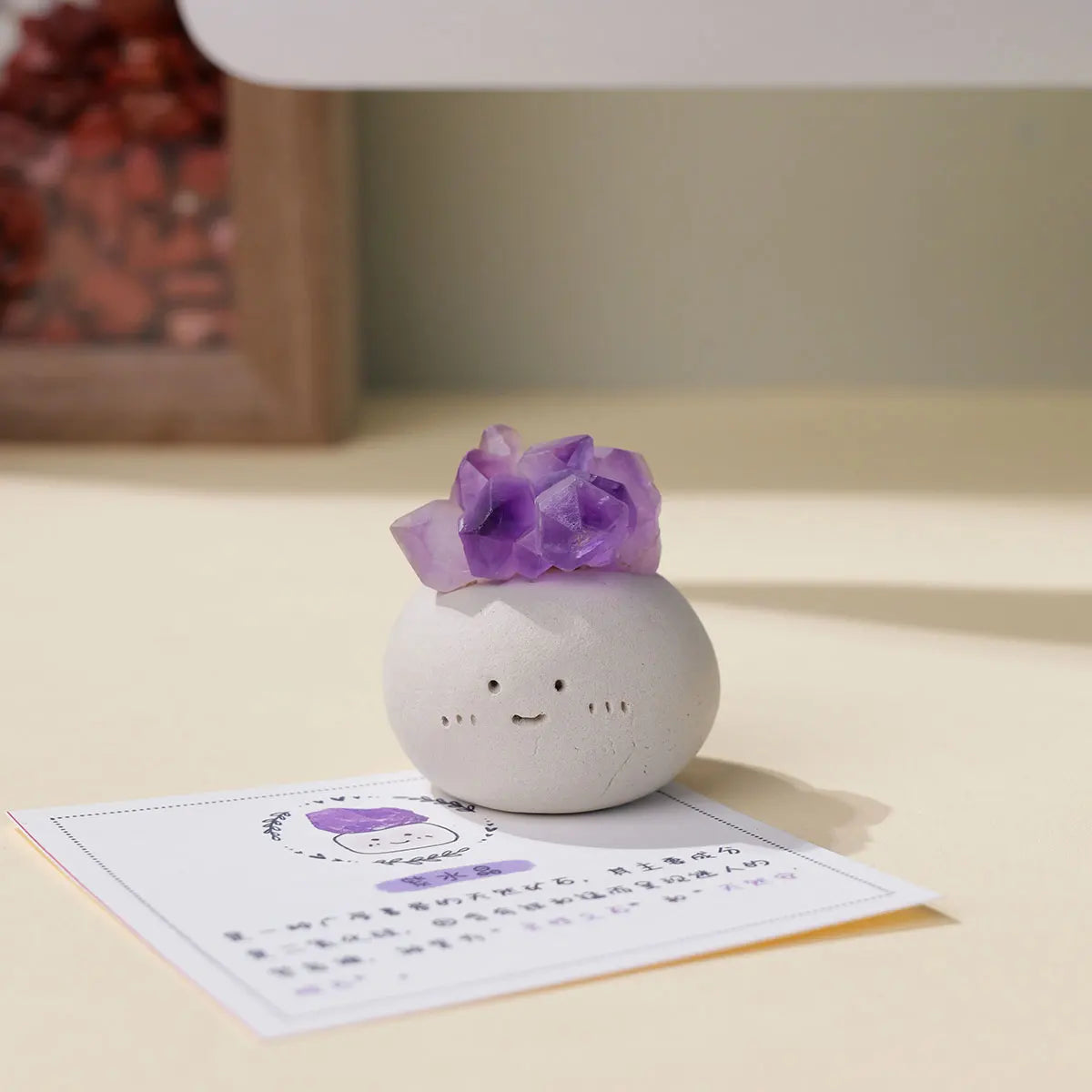 Crystal amethyst bean-shaped rough carving cube